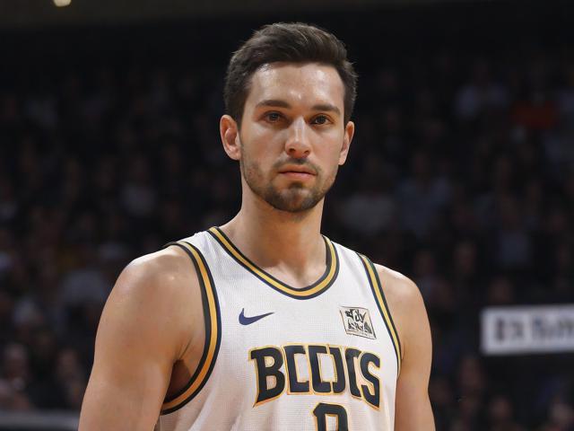 开云体育_ NBA全明星周末盛况：明星球员的精彩瞬间，nba全明星开幕式视频