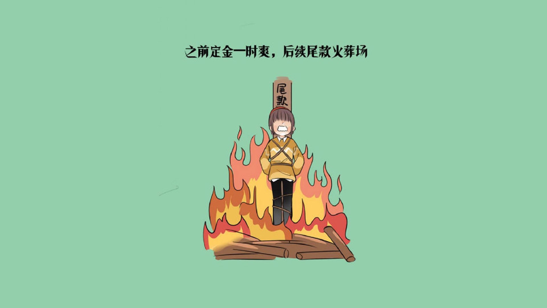 _全民骑行挑战赛：绿色出行新潮流_，绿色骑行活动主题