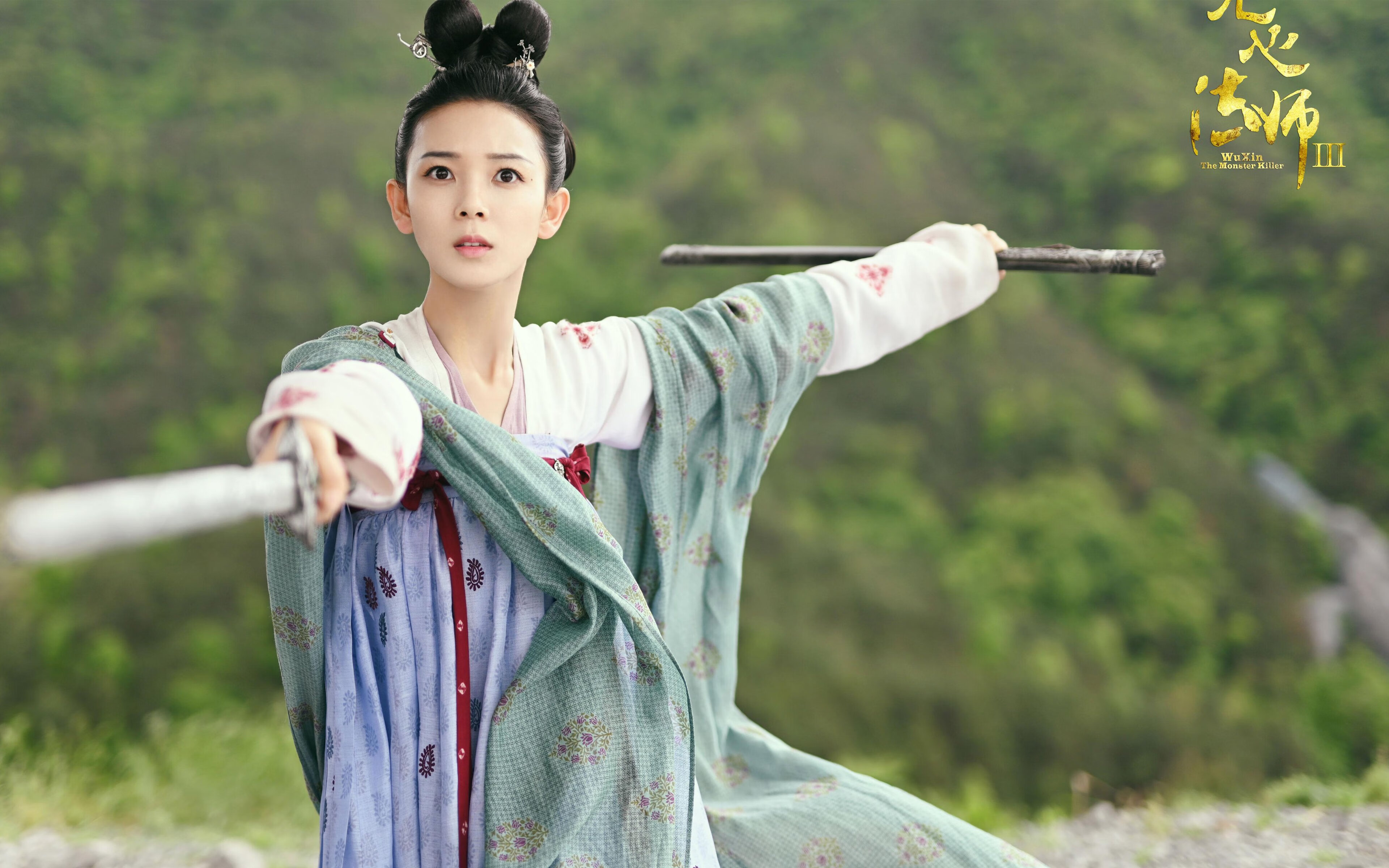 中国象棋协会发布象棋赛事版权管理办法，象棋有版权吗