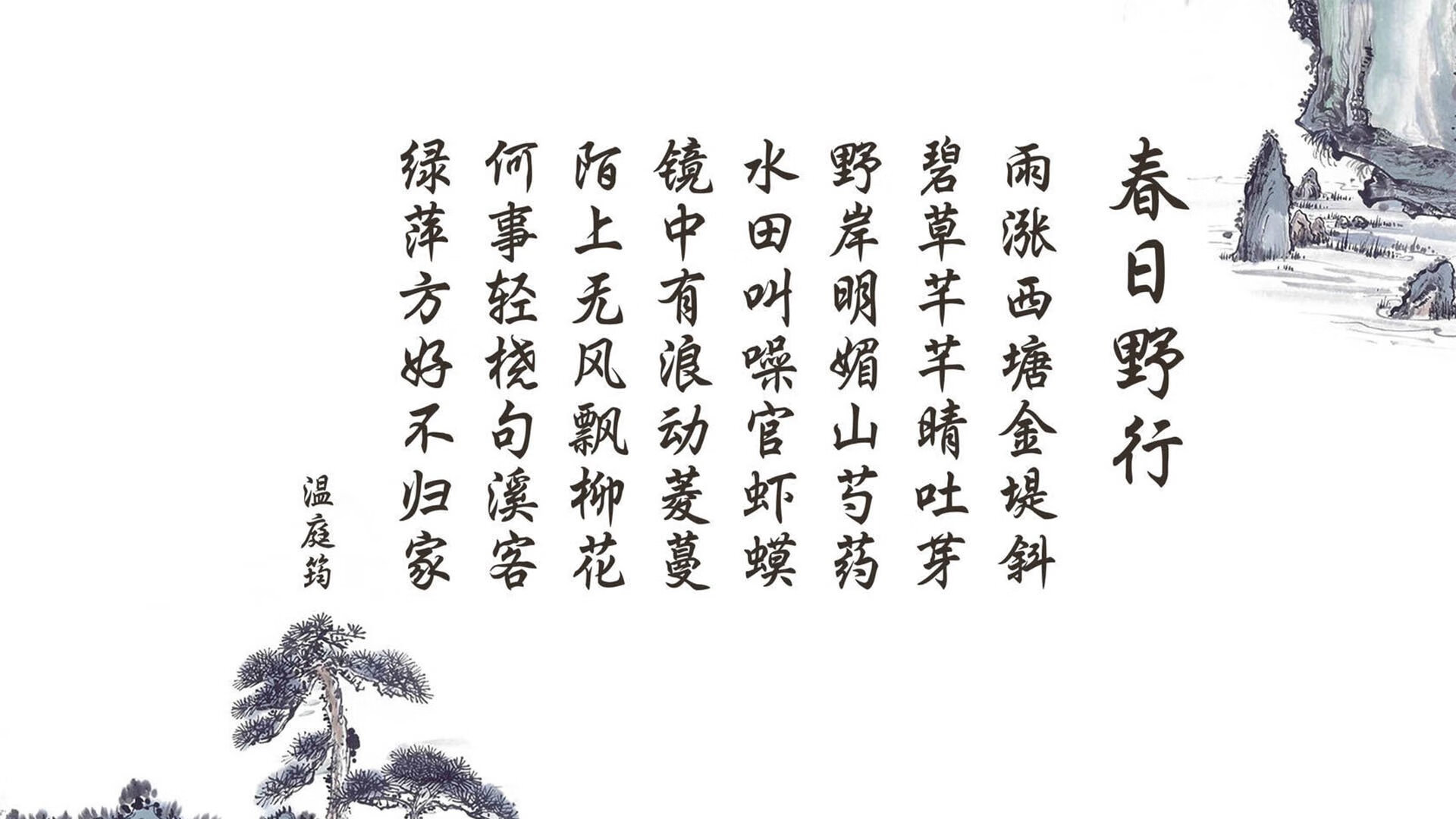 未来五年的技术路线图，未来五年的趋势让所有人胆战心惊