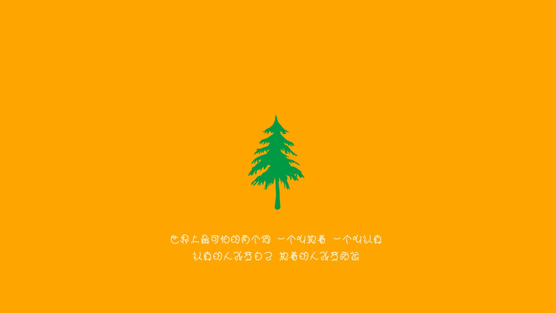 比利亚雷亚尔在欧协联中晋级半决赛，比利亚雷亚尔队史冠军
