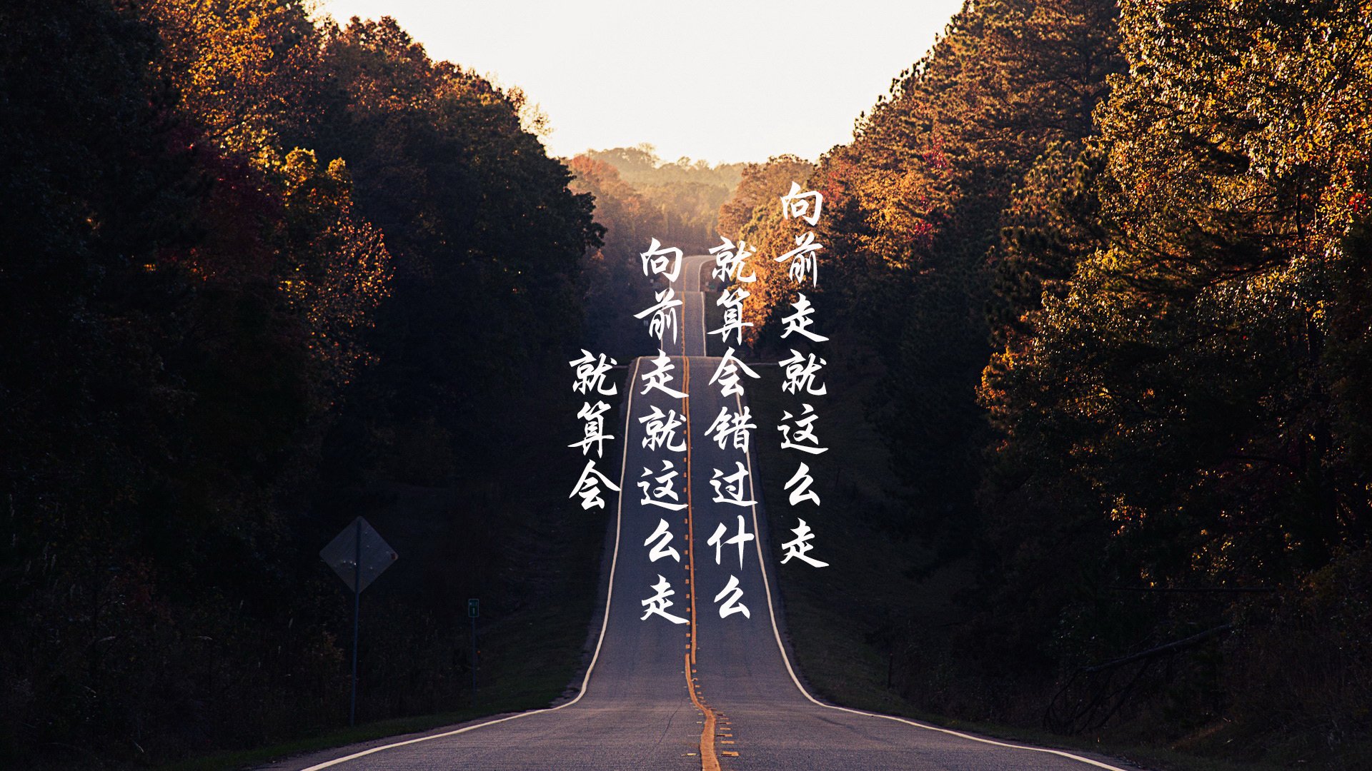 特色野外生存PK，团队奋战荒野求生本领，野外生存大挑战 独挑荒野