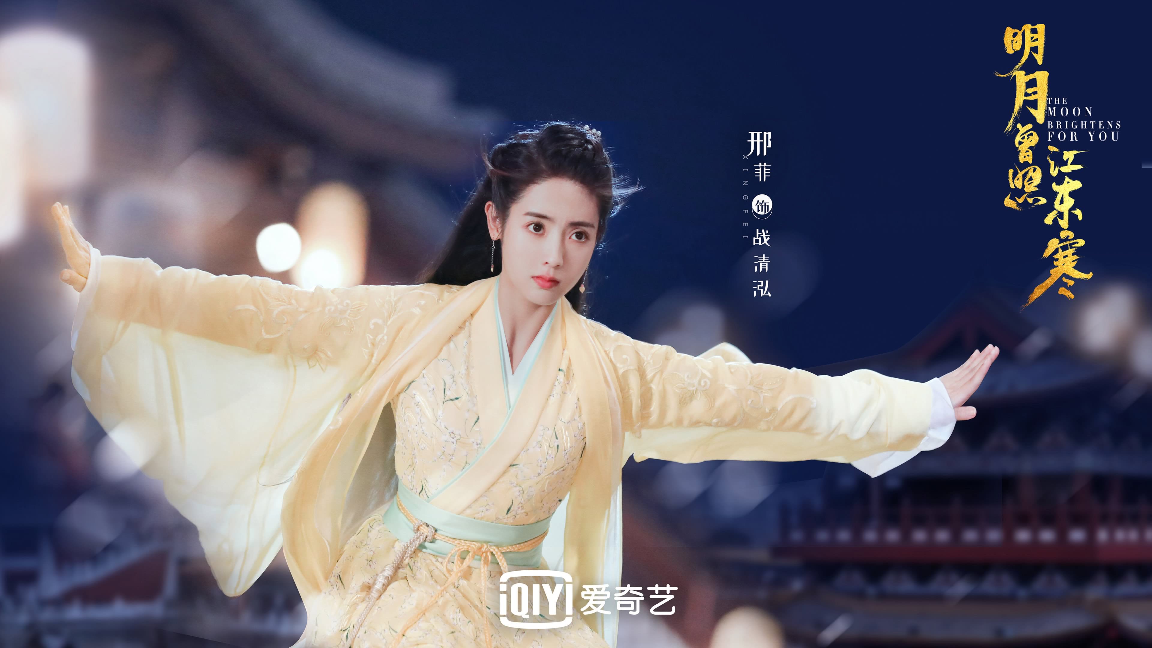 空中飞人挑战：极限运动的空中盛宴，空中飞人是什么招式