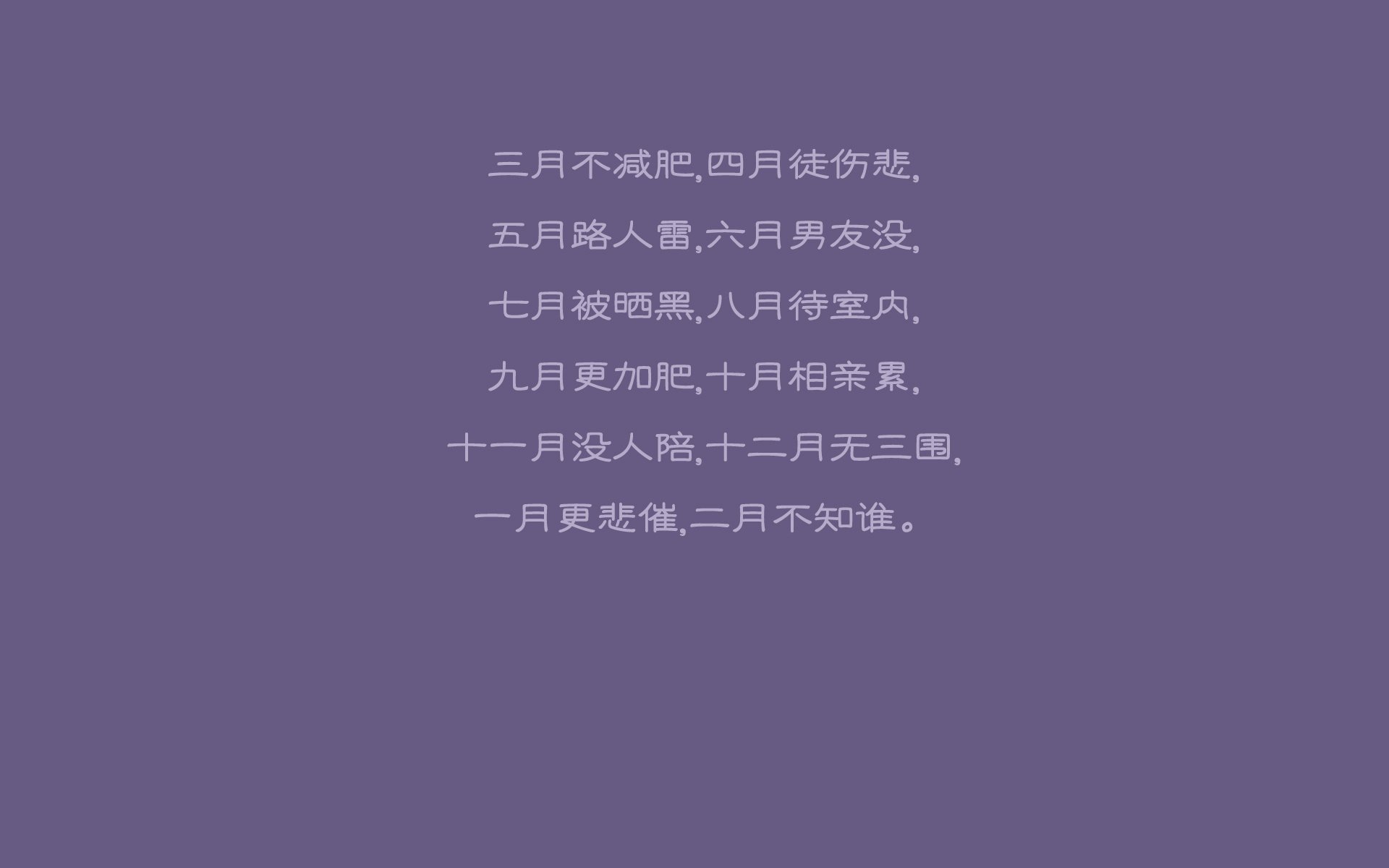 青训“装备+平台”双轮驱动，行业科技创新持续提速，青训模式