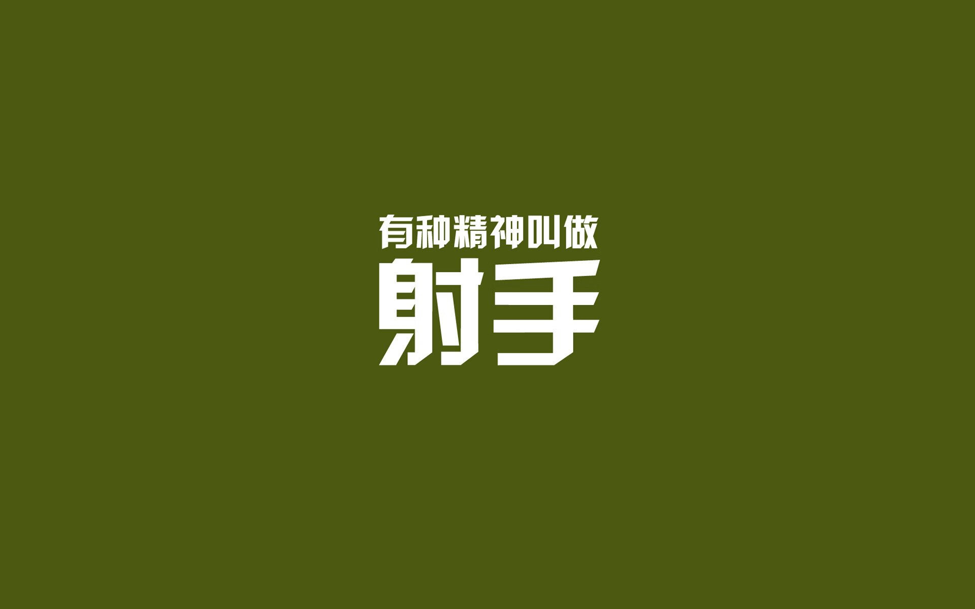 上海海港中场组织能力增强，上海海港队官网