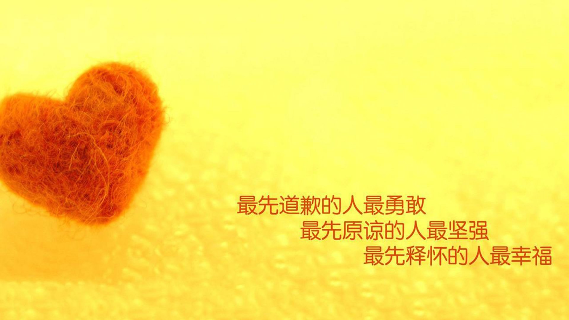 中国足球的球员心理健康管理机制建设方案，足球运动员心理素质培养