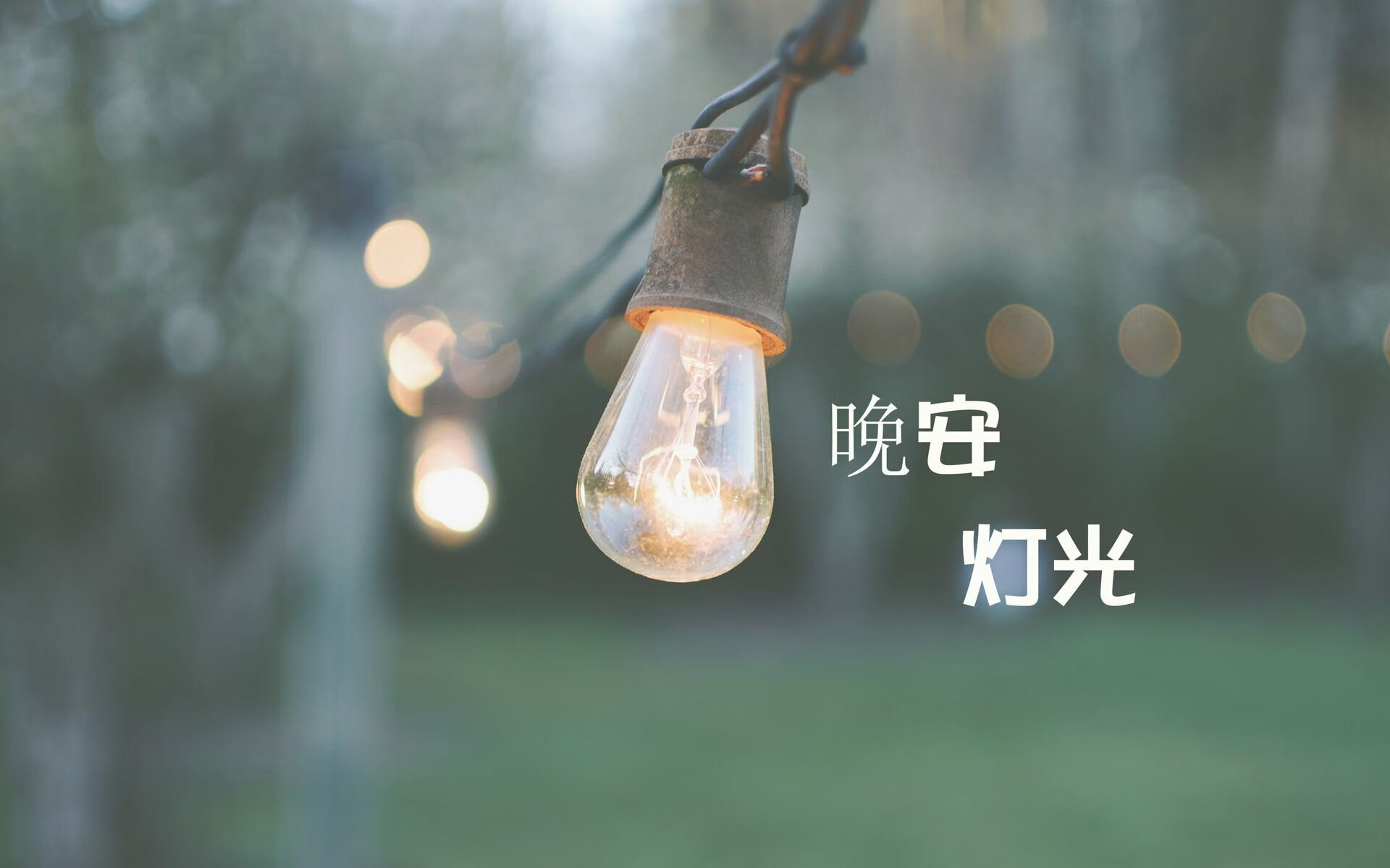 足球比赛中哪支球队将展现出全新的面貌？，足球比赛哪队是主队