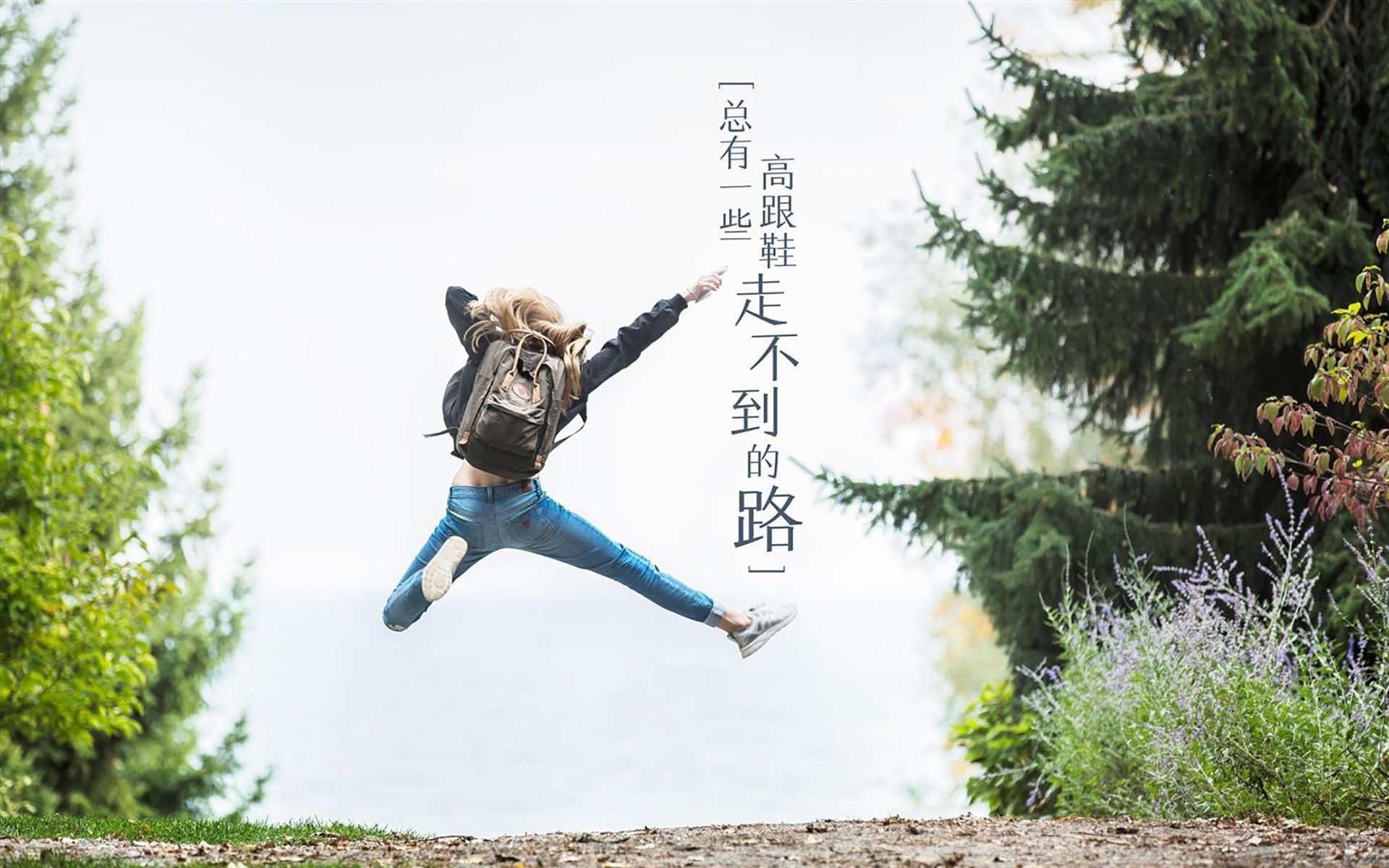 训练负荷科学监测，训练负荷诊断