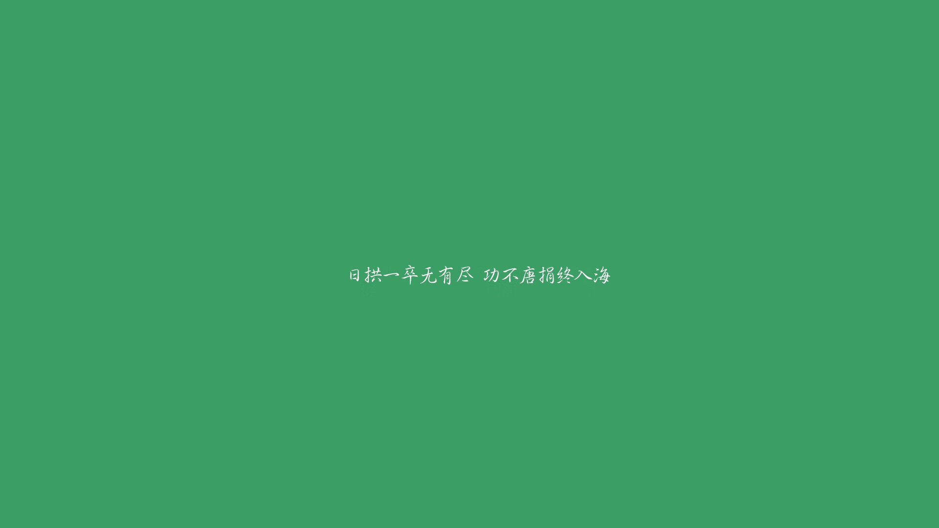中国跳水队集训聚焦空中控制训练，中国跳水队跳水视频