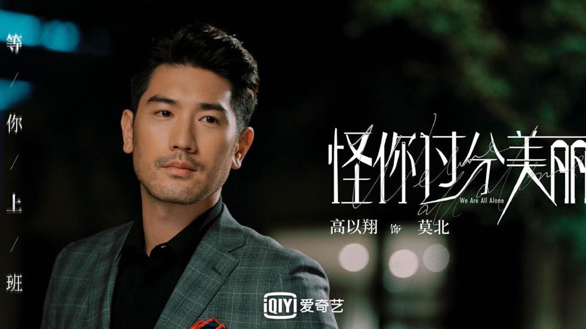 冬季极限运动公开课走进中学课堂，极限运动欣赏课有感