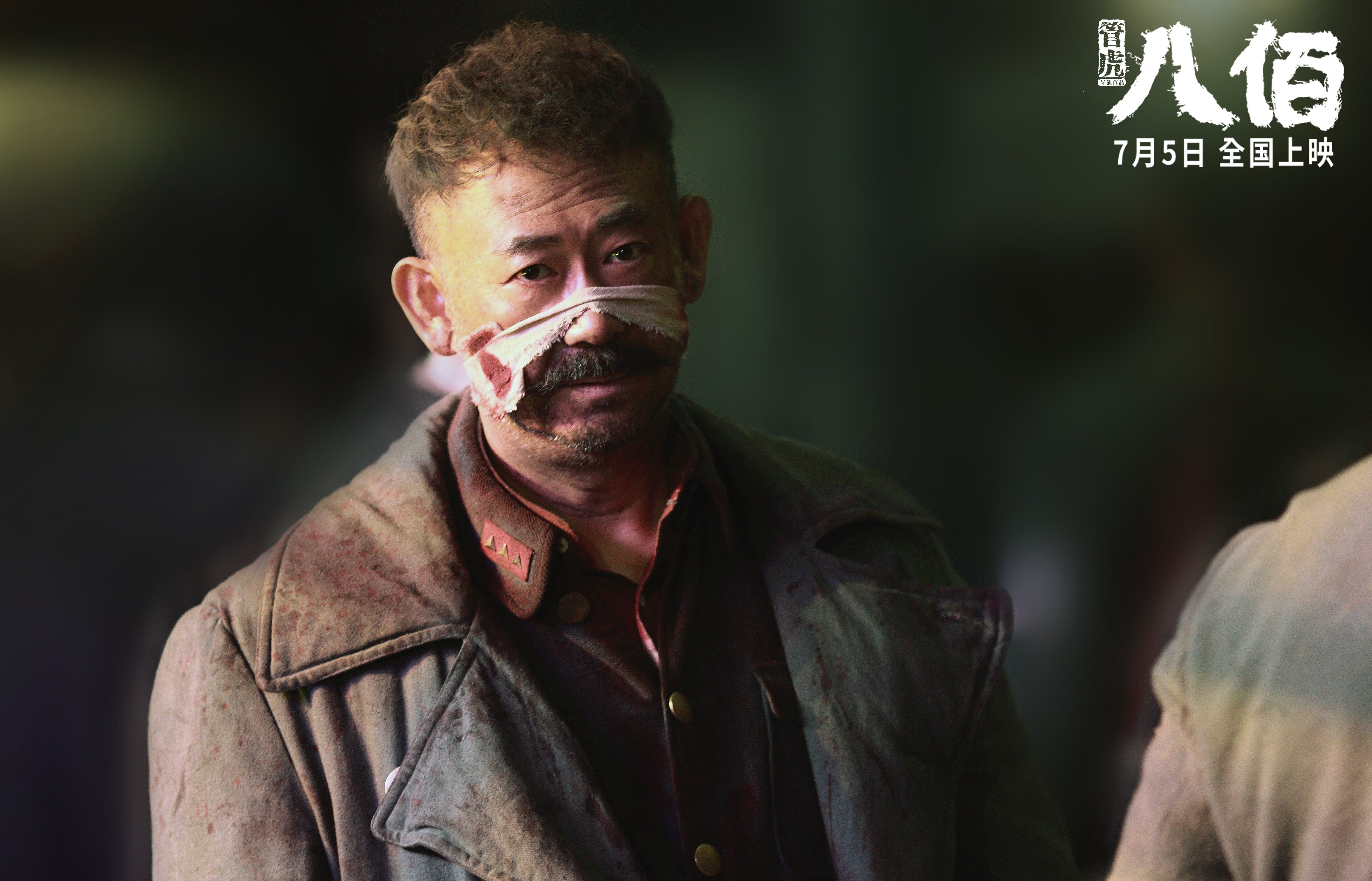 塞维利亚保持强劲势头，欧洲赛场拼搏奋进