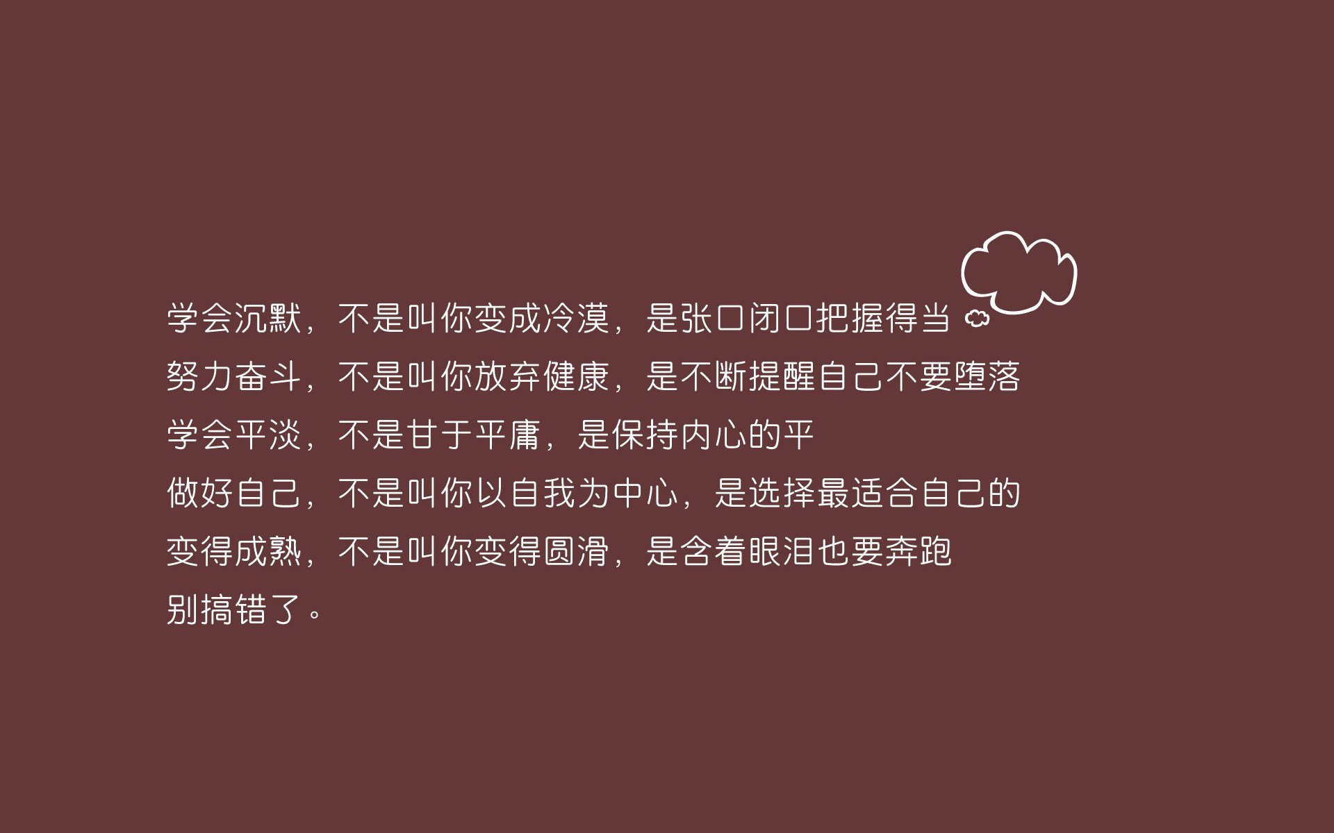 欧洲杯战术大戏：变化多端引爆现场激情，欧洲杯揭幕战依98db in