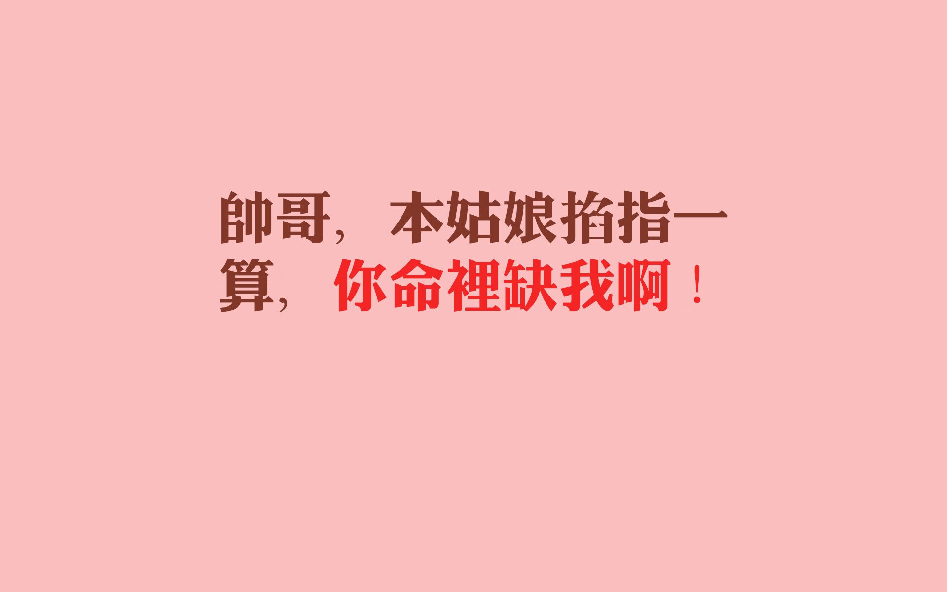 魔术赛后分析重点为减少失误提高执行力，魔术失败十大案例
